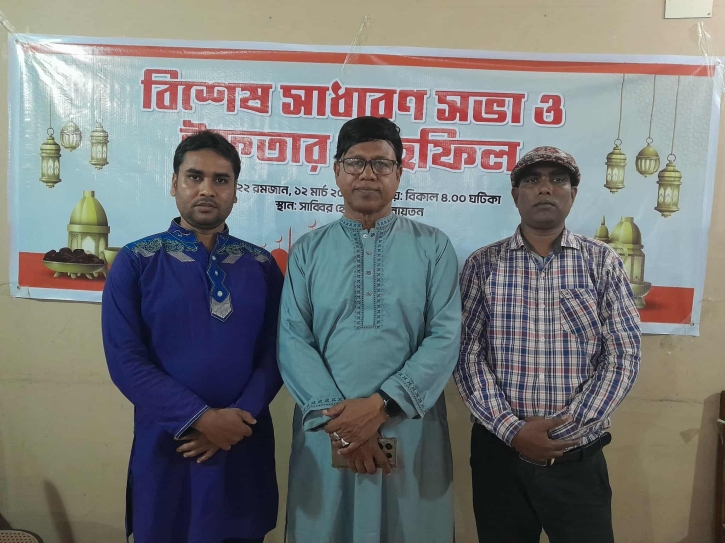 নওগাঁ টেলিভিশন জার্নালিস্ট অ্যাসোসিয়েশনের আহ্বায়ক কমিটি গঠন